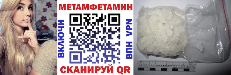 Amphetamine 98%  Благодарный 