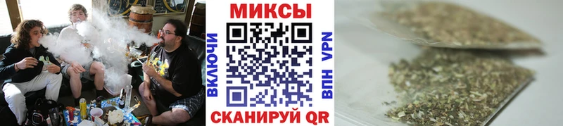 БУТИРАТ оксибутират  закладка  Благодарный 