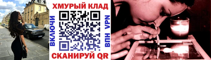 blacksprut Благодарный ГЕРОИН VHQ