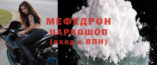 марки lsd Баксан