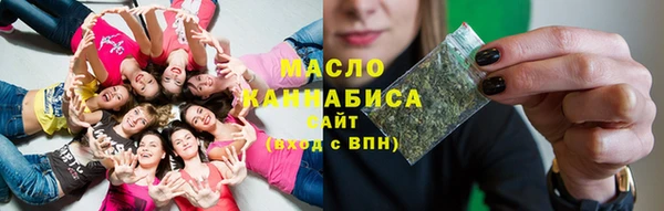 mdpv Балабаново