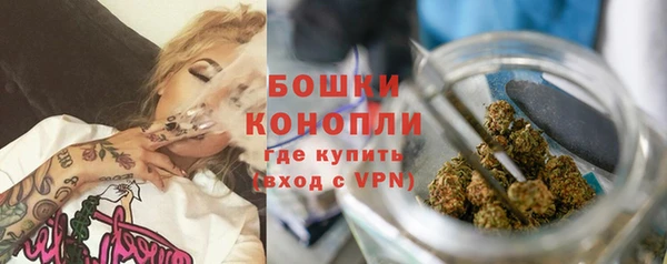 марки lsd Баксан