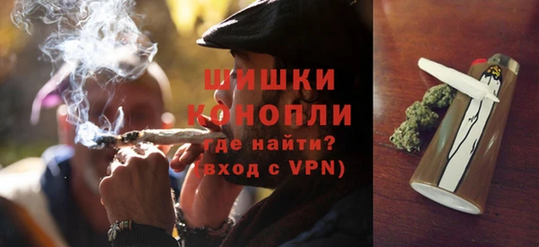 наркотики Балахна