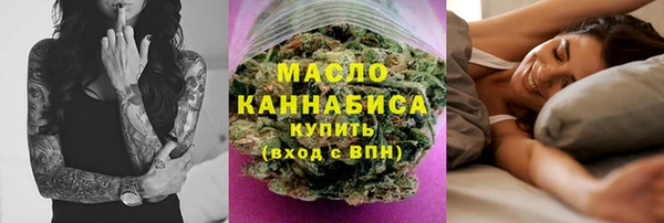 марки lsd Баксан