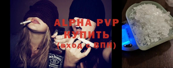 марки lsd Баксан