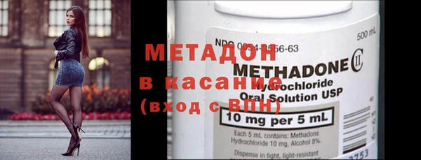 марки lsd Баксан