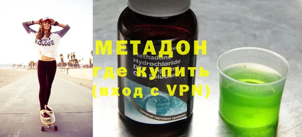 твердый Снежинск