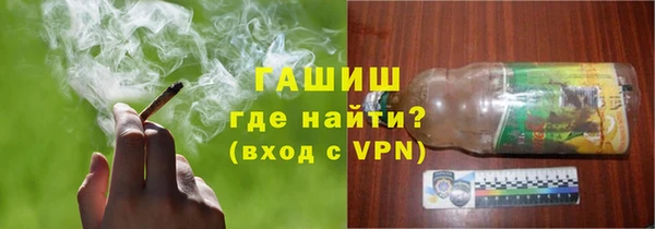 mdpv Балабаново