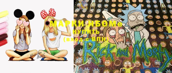 марки lsd Баксан