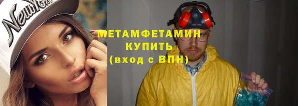 mdpv Балабаново