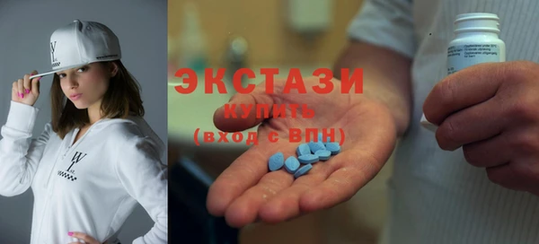 наркотики Балахна