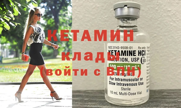 mdpv Балабаново