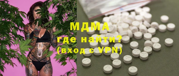 mdpv Балабаново