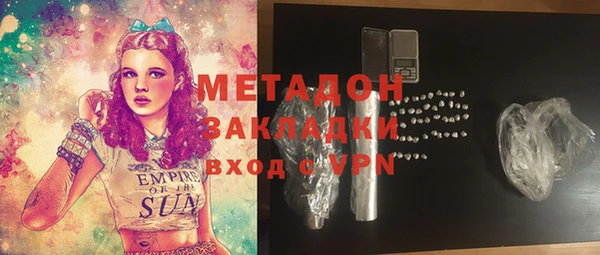 mdpv Балабаново