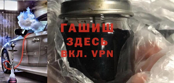 наркотики Балахна