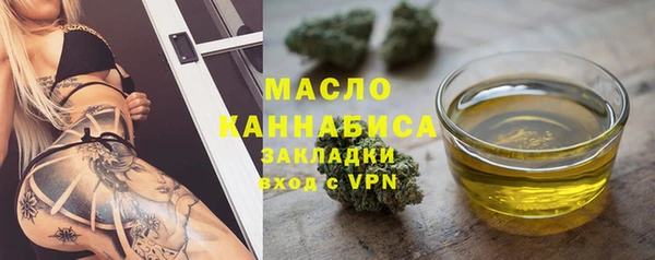 марки lsd Баксан
